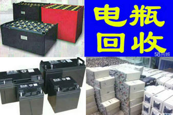 长春电瓶机房UPS电池eps干电池叉车电瓶新洁静回收公司 